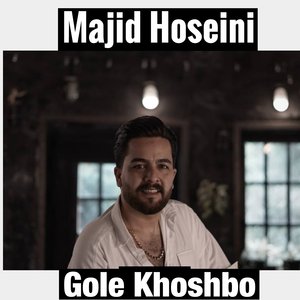 Gole Khoshbo