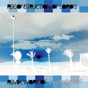 Dream(s) 3 - The 2nd Half 2010 Partido Alto Remix Version