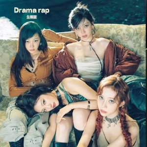 Drama rap