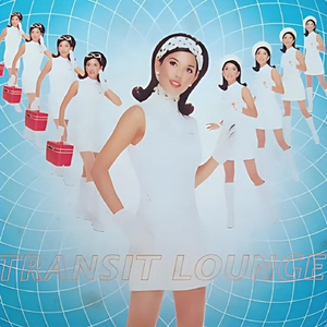 Prisoner of Lover (Shoo Be Doo) [Disco Baby Heavy Mix]