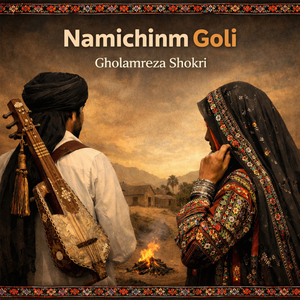 Namichinm Goli