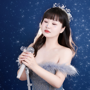 露阳-阿尔山.wav