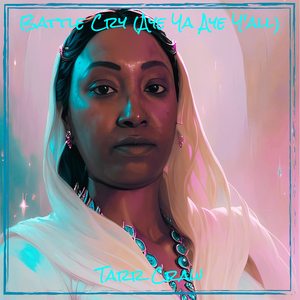 Battle Cry (Aye Ya Aye Y'all)