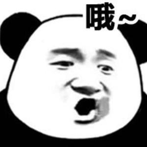 天空为什么是蓝色的