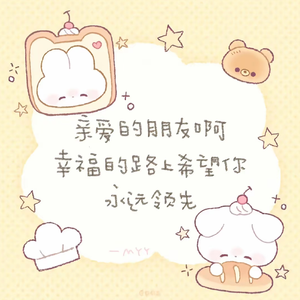 time machine（女声版）