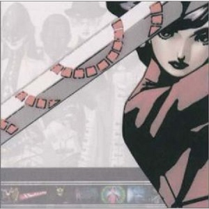 SILVER JET ATTACK MIX(AKRM)