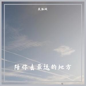 受伤的心已经冰冷