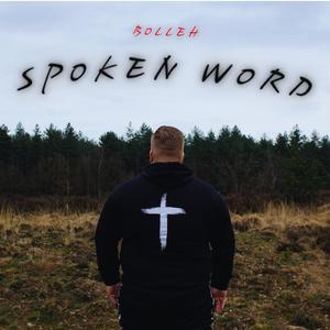 Vreten (feat. Christine De Waal)