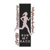 Oluwarosemail - Run my race (feat. Oblast & Whykayeleniyan)