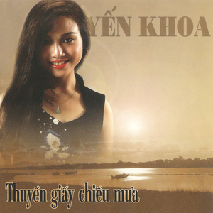 Cô bé dễ thương