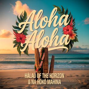 ʻAuhea ʻoe