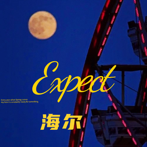 Expect（prod by FRESH_ye）