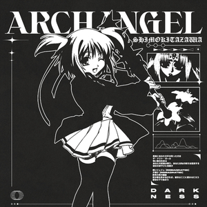 最後にあなたの手を取ったのは