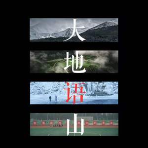 我的校园（CUGB Campus）