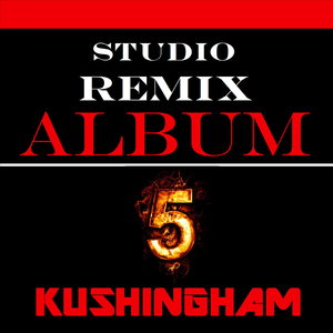 Live From The Gutter (Workout Fitness Mix)