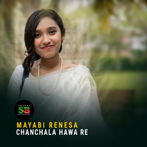 Chanchala Hawa Re (From "The Rain")
