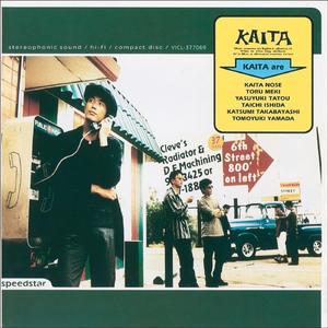 提案 (2026 Remastering)