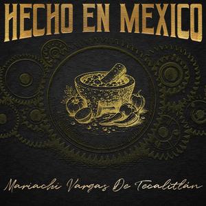 El Becerro (Remastered 2025)