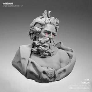 魔女嘉莉(Carrie)