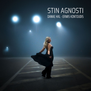 Stin Agnosti