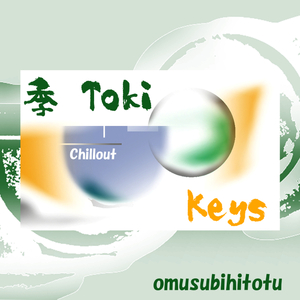 季 Toki Keys