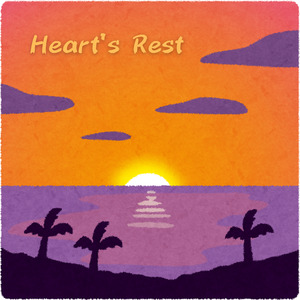 Heart’s Rest