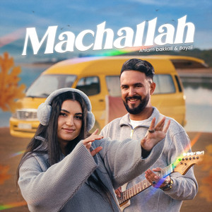 Machallah