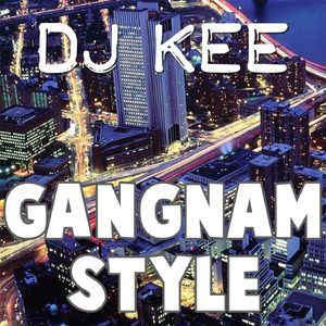 Gangnam Style (Karaoke Version)