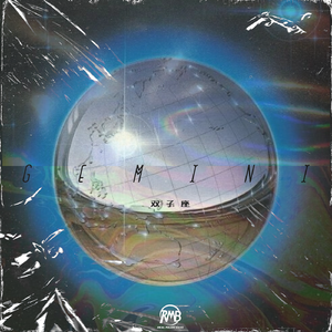 脑内恒星 ( Ft.SeanT肖恩恩 )