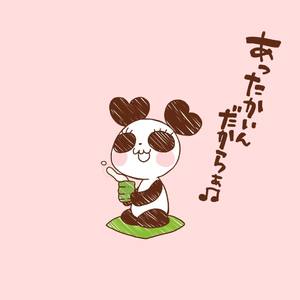 正因为温暖 Piano ver.（翻自 GUMI）