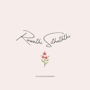 Ruwathi Sithaththi
