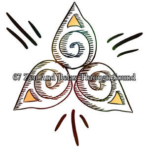 减轻你的灵魂痛苦