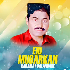 Eid Mubarkan