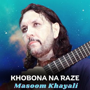 Khobona Na Raze