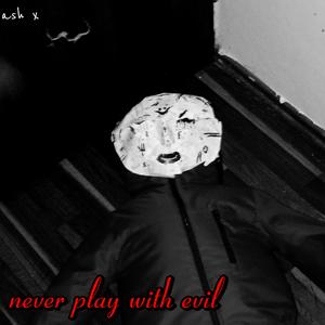 Monsters never forgive