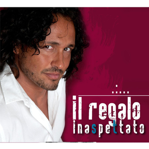 Il regalo inaspettato