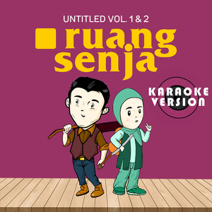 Februari (Karaoke Version)