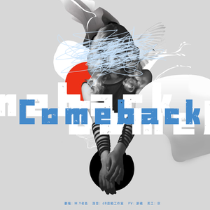 Comeback
