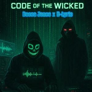 Back to TEXAS (feat. Bocca Jones)