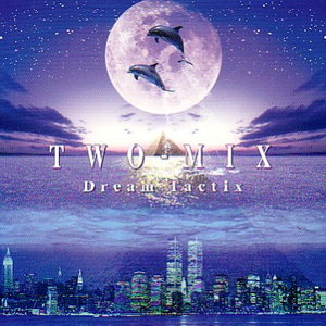 THOUSAND NIGHTS(’98SELECTION)