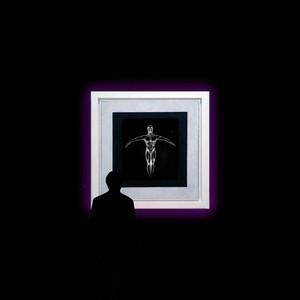 Интернационал