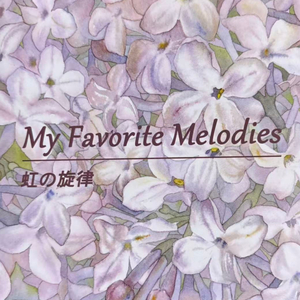 チャルダッシュ