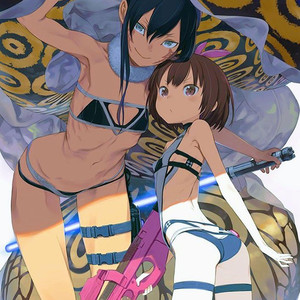 danza kuduro - Sped Up