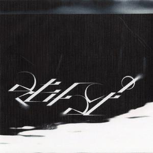 memories escape (feat. Bloodz Boi)