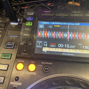 LDU - 国际梦幻节奏v1