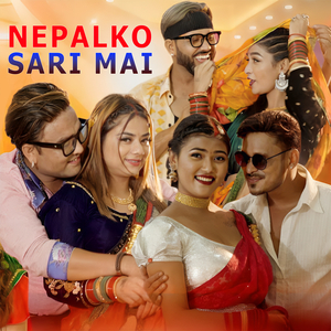 Nepalko Sari Mai