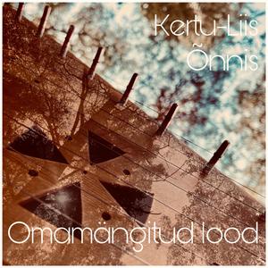 Сэрего, но сэрего - Udmurdi rahvalaul