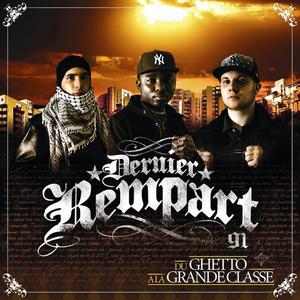 La Rue (feat. SixCoups MC & Sabry)