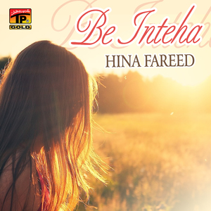 Be Inteha