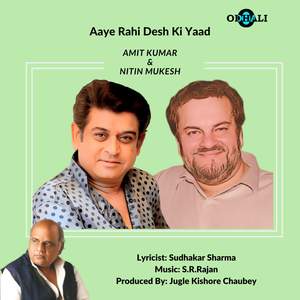 Aaye Rahi Desh Ki Yaad